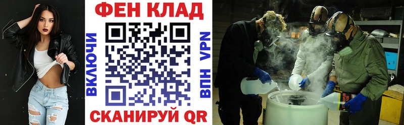 АМФЕТАМИН Розовый  Волхов 