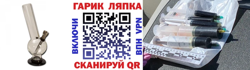 даркнет сайт  это официальный сайт  Гашиш Изолятор  Волхов 