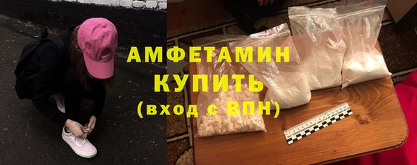 марихуана Аркадак