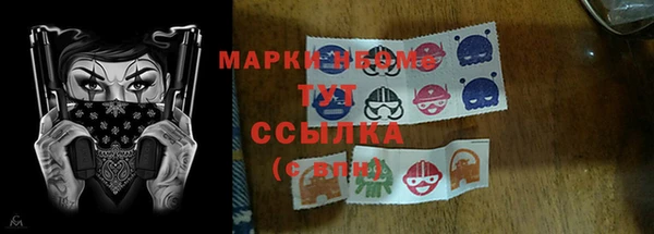 марихуана Аркадак