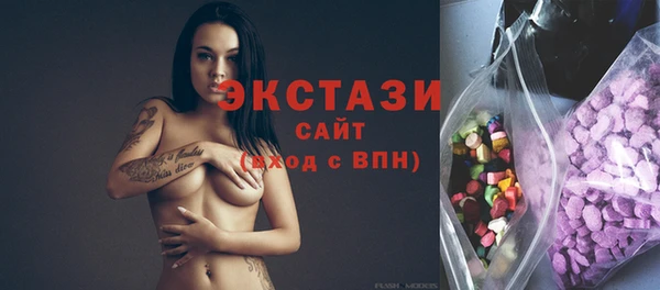марихуана Аркадак