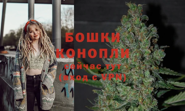 скорость mdpv Арсеньев