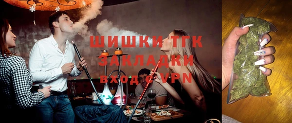 марихуана Аркадак
