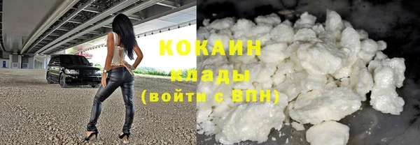 марихуана Аркадак