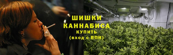 скорость mdpv Арсеньев