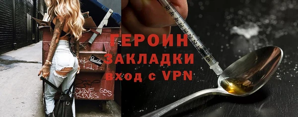 прущие грибы Приозерск