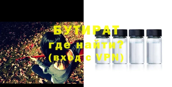 марихуана Аркадак