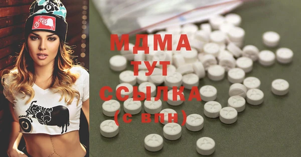 spice Алексин