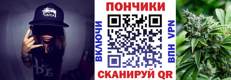 даркнет сайт  Волхов  Канабис индика 
